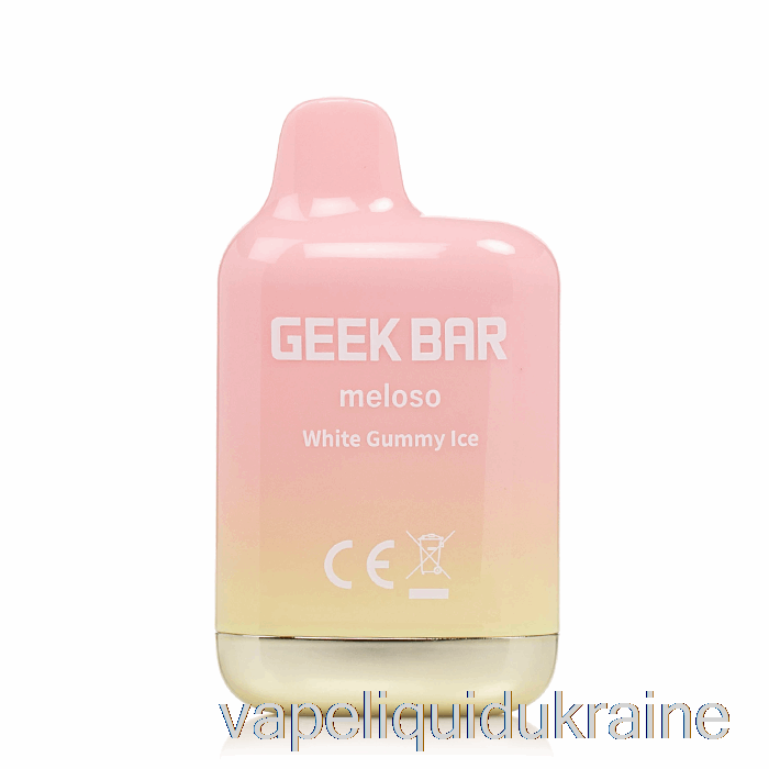 Vape Liquid Ukraine Geek Bar Meloso MINI 1500 Disposable White Gummy Ice